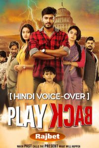 Download Play Back (2021) [Hindi ([Hindi Voice-Over) Movie WEB – DL || 720p [1.2GB]