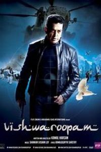 Download Vishwaroopam (2013) (Hindi-Tamil) Movie Blue-Ray WEB-DL || 480p [500MB] || 720p [1.1GB] || 1080p [6.76GB]