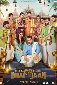 Download Kisi Ka Bhai Kisi Ki Jaan (2023) Hindi Movie WEB-DL || 480p [440MB] || 720p [1.1GB]  || 1080p [2.7GB]