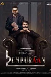 Download L2: Empuraan (2025) [Hindi] HDRip 480p [553MB] || 720p [1.4GB] || 1080p [3GB]