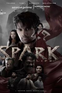 Download Spark: L.I.F.E. (2023) Dual Audio [Hindi-Telugu] AMZN WEB-DL 480p [543MB] || 720p [1.5GB] || 1080p [2.9GB]
