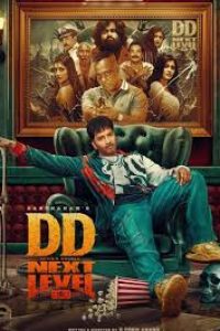 Download Devils Double Next Level (2025) HQ-HDCAM [Hindi (Cleaned)] || 480p [420MB] || 720p [1.1GB] || 1080p [2.4GB]