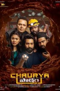 Download Chaurya Paatam (2025) AMZN Dual Audio [Hindi-Telugu] WEB-DL 480p [423MB] || 720p [1.1GB] || 1080p [2.4GB]
