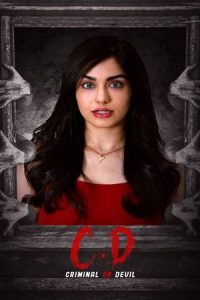 Download C.D: Criminal or Devil (2024) Dual Audio [Hindi-Telugu] WEB-DL 480p [269MB] || 720p [538MB] || 1080p [972MB]